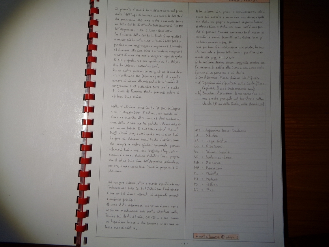 Da studiare e ristudiare